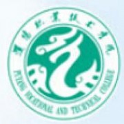 濮陽職業(yè)技術(shù)學院