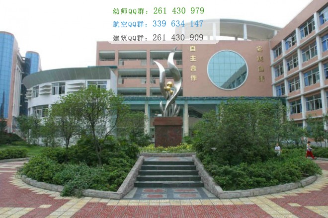 四川西南航空專修學(xué)校管理模式、教學(xué)模式是什么