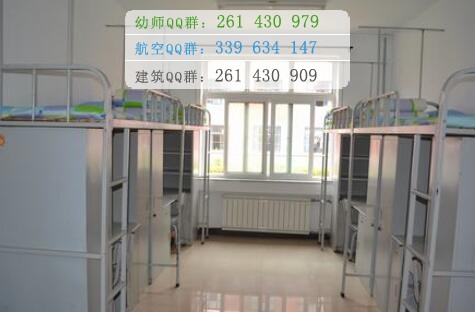 瀘州中等衛(wèi)生職業(yè)學(xué)校