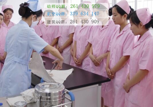 四川省衛(wèi)生學校希望校區(qū)