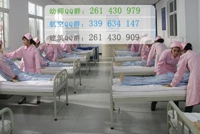 四川省衛(wèi)生學校希望校區(qū)