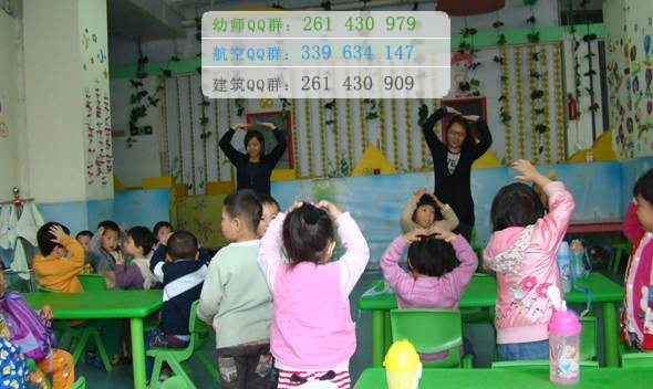 攀枝花市經(jīng)貿(mào)旅游學(xué)校招生辦聯(lián)系電話(huà)
