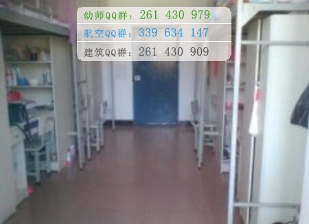 楚雄醫(yī)藥高等?？茖W(xué)校
