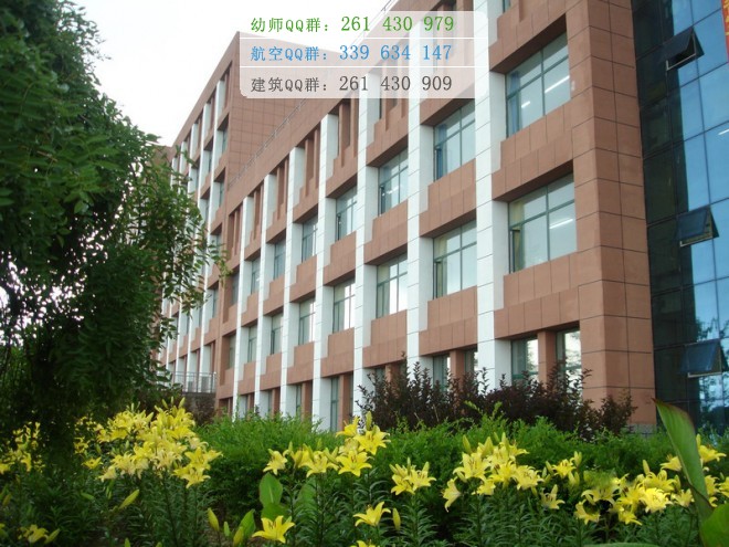 朝陽(yáng)師范高等?？茖W(xué)校是幾專