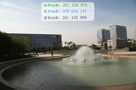 河北師范大學(xué)招生辦聯(lián)系電話(huà)