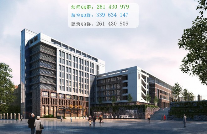廣安大川鐵路運輸學(xué)校2016年報名條件、招生對象