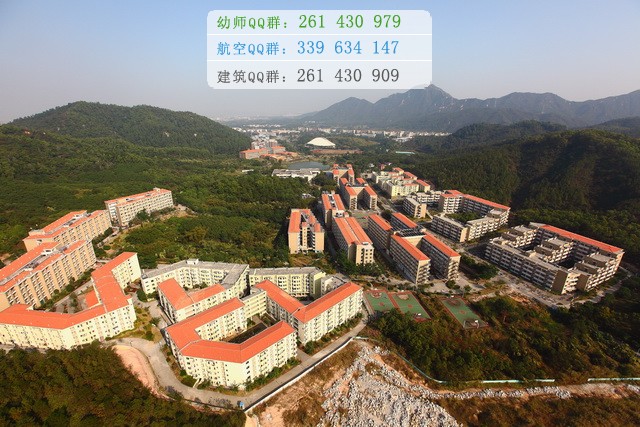 北京師范大學珠海分校網(wǎng)站網(wǎng)址
