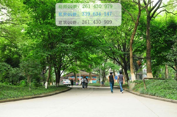 瀘州財(cái)經(jīng)學(xué)校地址