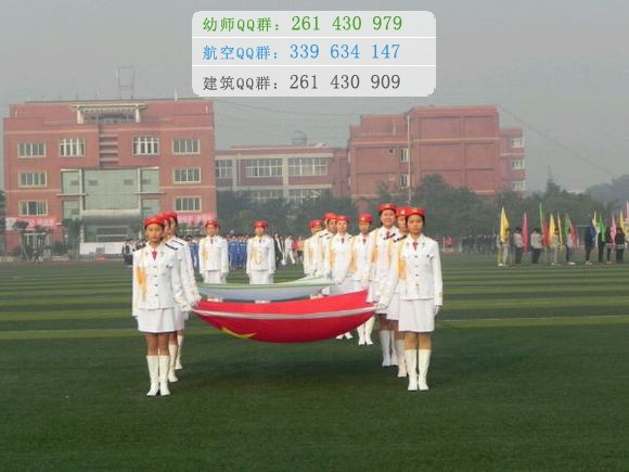孝泉師范學(xué)校2016年報名條件、招生對象