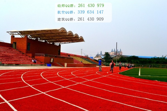 四川省綿陽財(cái)經(jīng)學(xué)校2016年招生簡(jiǎn)章
