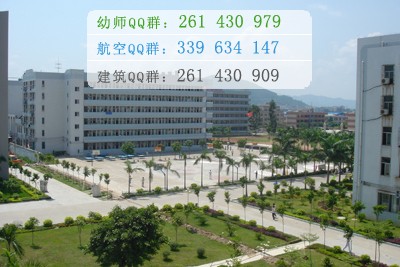湖南鐵路科技職業(yè)技術(shù)學(xué)院招生辦聯(lián)系電話(huà)