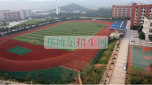 重慶市經貿中等專業(yè)學校招生辦聯(lián)系電話