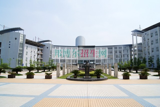 浙江國際海運職業(yè)技術學院招生辦聯(lián)系電話