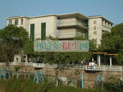 湖南交通職業(yè)技術學院網站網址