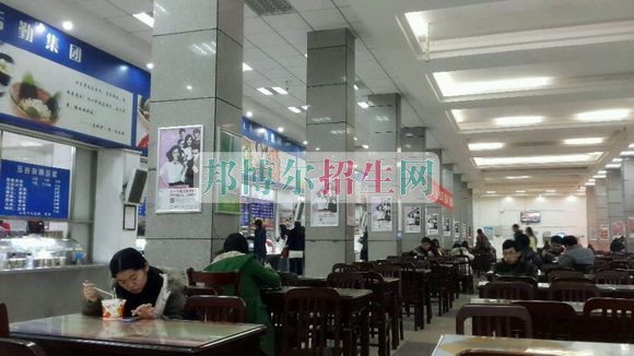 中南財經(jīng)政法大學宿舍條件