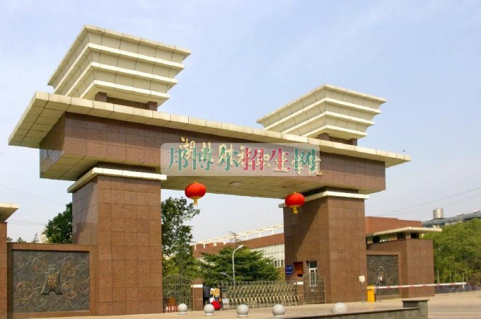 湖北財(cái)稅職業(yè)學(xué)院是幾專(zhuān)