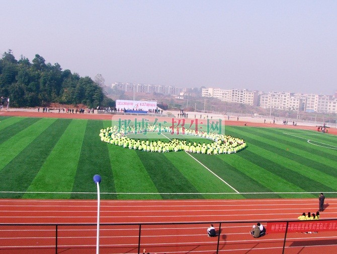 江西工業(yè)工程職業(yè)技術(shù)學(xué)院是幾專(zhuān)