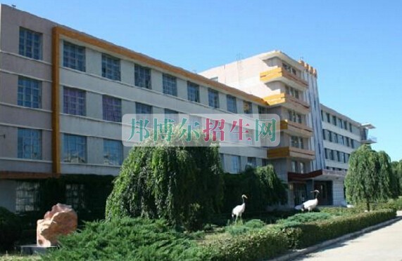 白城醫(yī)學高等?？茖W校