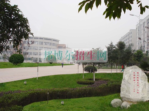 廣安職業(yè)技術(shù)學院網(wǎng)站網(wǎng)址