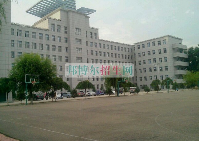白城醫(yī)學(xué)高等?？茖W(xué)校