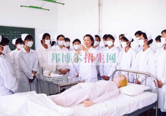 大慶醫(yī)學(xué)高等??茖W(xué)校