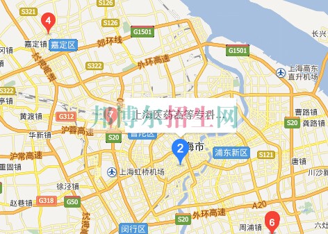 上海醫(yī)藥高等??茖W校