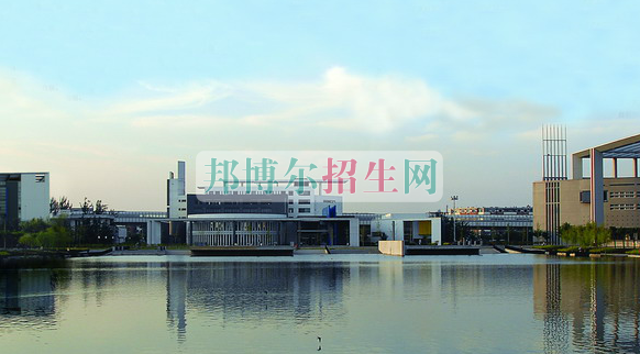 天津財經(jīng)大學學費