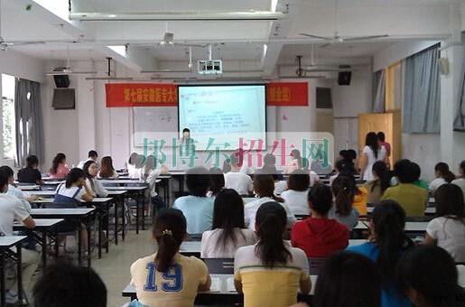 安徽醫(yī)學高等?？茖W校