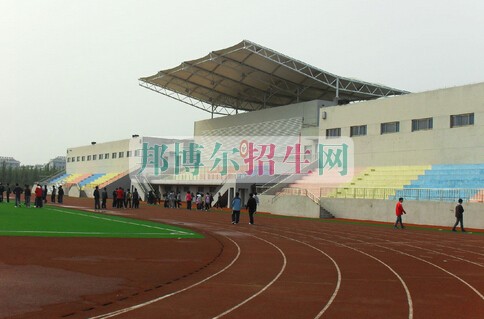 濰坊醫(yī)學院
