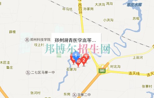 鄭州澍青醫(yī)學高等?？茖W校