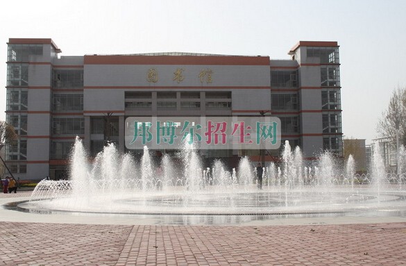 南陽醫(yī)學高等?？茖W校