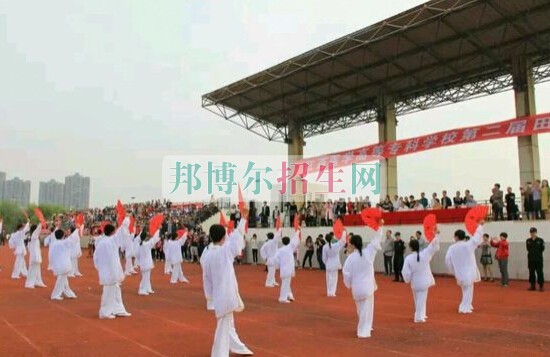 江西醫(yī)學(xué)高等?？茖W(xué)校