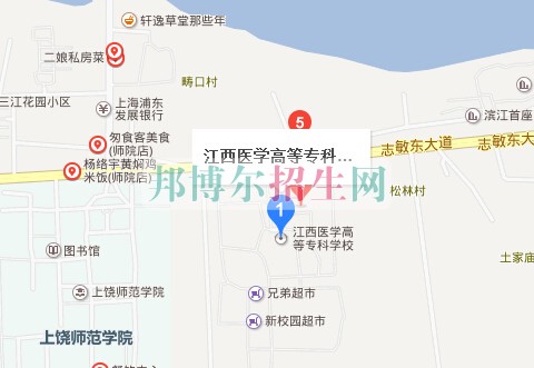 江西醫(yī)學高等?？茖W校