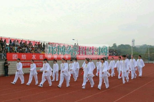 江西醫(yī)學(xué)高等專科學(xué)校