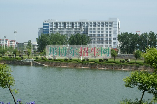 漯河醫(yī)學高等??茖W校