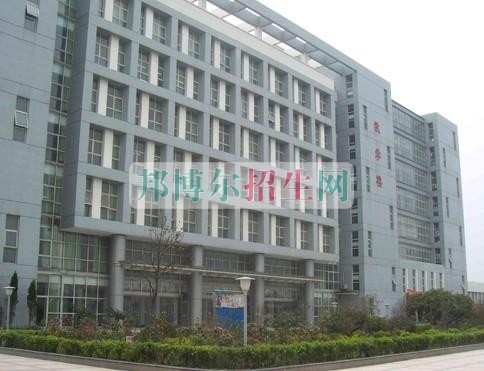 上海民遠職業(yè)技術學院招生辦聯(lián)系電話