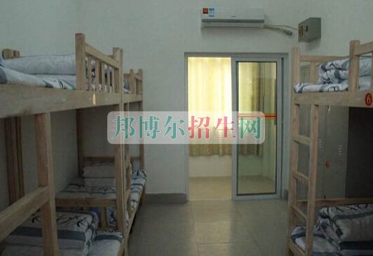 平?jīng)鲠t(yī)學(xué)高等?？茖W(xué)校