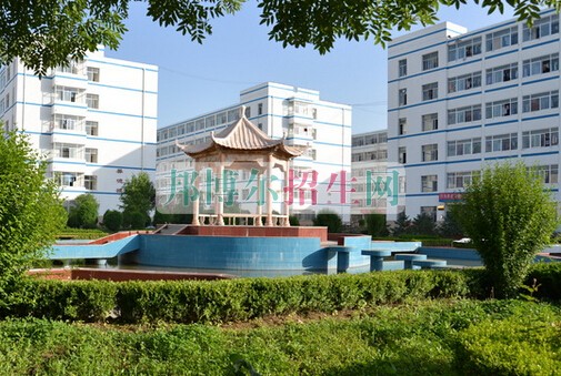 平?jīng)鲠t(yī)學(xué)高等?？茖W(xué)校