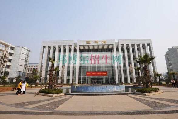 寧波衛(wèi)生職業(yè)技術學院