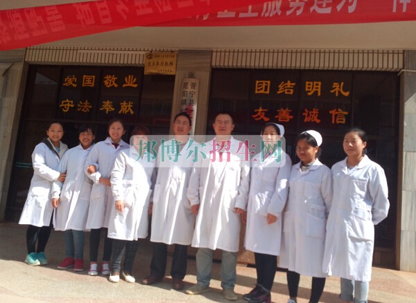 昆明衛(wèi)生職業(yè)學院