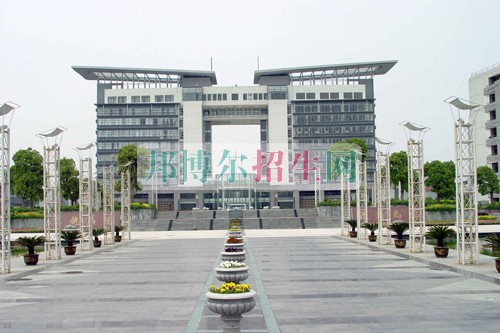 浙江經(jīng)濟職業(yè)技術(shù)學院招生辦聯(lián)系電話