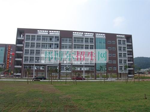 廣東農(nóng)工商職業(yè)技術(shù)學(xué)院網(wǎng)站網(wǎng)址