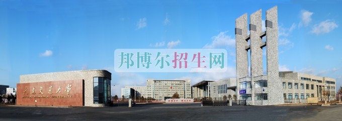 什么土木工程學校好