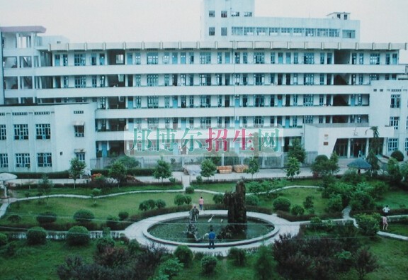 邵陽醫(yī)學(xué)高等?？茖W(xué)校