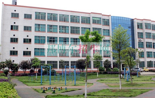 邵陽醫(yī)學(xué)高等?？茖W(xué)校