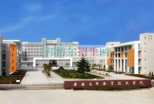 以會(huì)計(jì)為王牌的大專(zhuān)學(xué)校有哪些