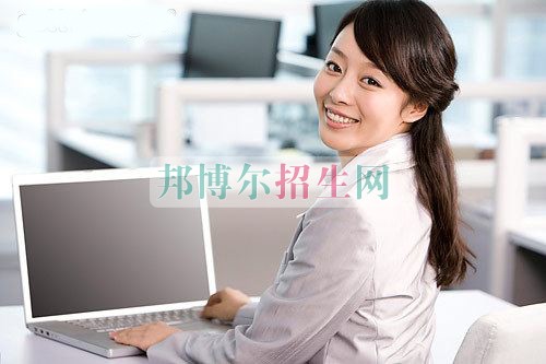 今日更新平臺(tái)網(wǎng)站會(huì)計(jì)電算化類文章14篇。