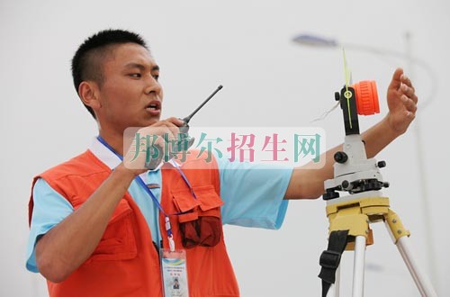 關(guān)于工程造價(jià)的大專(zhuān)學(xué)校