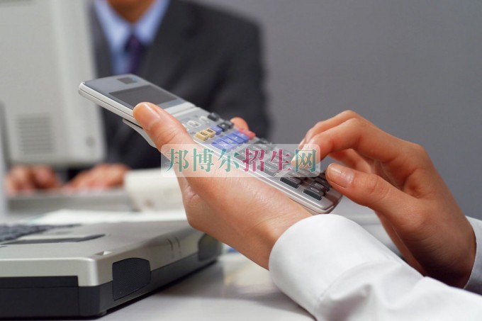 會計學(xué)校有哪些