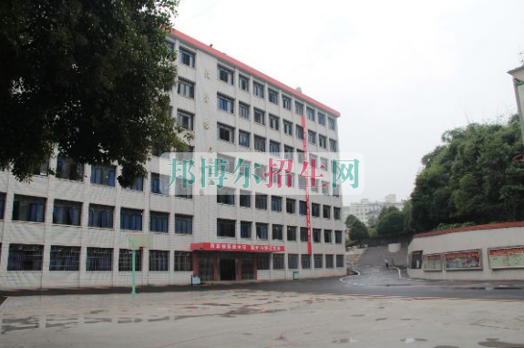 貴州省電子信息高級技工學(xué)校2016年報名條件、招生對象